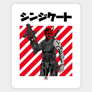 Japanese Oni Syndicate Magnet